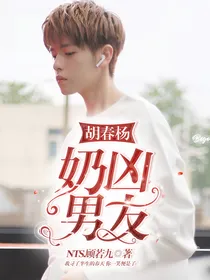 青春有你：心动指标