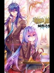 浩桐三世情缘，终得眷属