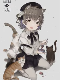 爷的女人我看谁敢动