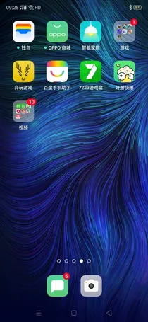 从一条泥鳅开始吞噬进化