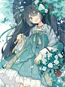 赛小息之神之迷