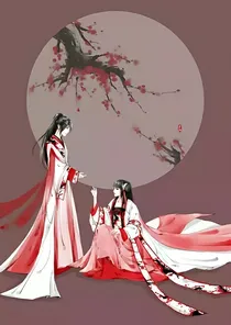 穿越之等你归来