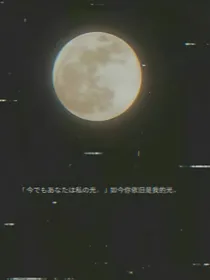 难以泯灭的爱——d631