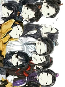 魔道众人观魔道