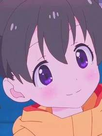 依兰花，好巧