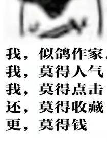 清欢不渡慕归路