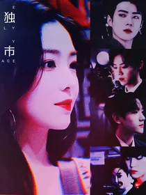 exo涅槃人间