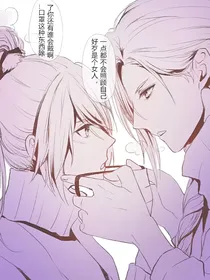 温陵捧暖兰（校园恋）
