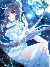 斗1之混元大穿越——d242