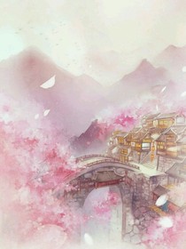 同学的校园生活