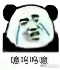 字母封面铺