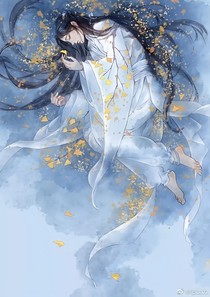 师尊莫逃