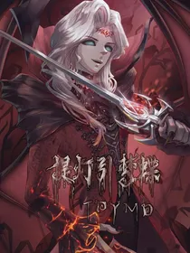 永远的摄影师之提灯引梦蝶