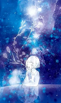 星学院之圣火神女