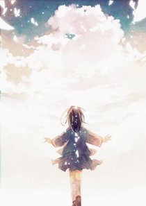 治愈我，爱上我