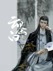 云茶白