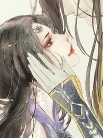 重生空间：天才药师