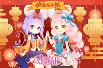小花仙之拉贝尔学院的日常