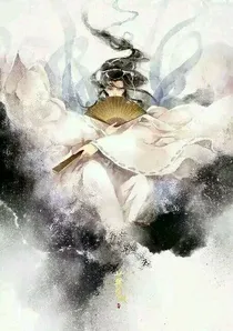 无问剑道