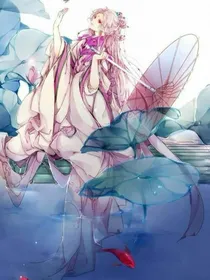 殿下的小萌妃——钟离璃笙