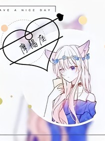 TFBOYD之三位公主