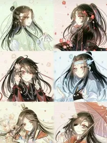 假如羡羡是蓝家人3
