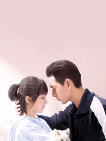 佟年与韩商言