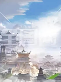 乱世风云之元素
