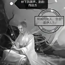 深情爱恋