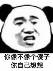 一见钟情没有结局