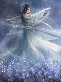 炽否，寒否