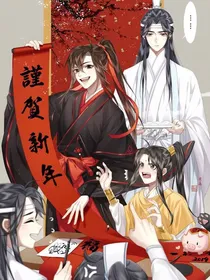 孤鹜落雨