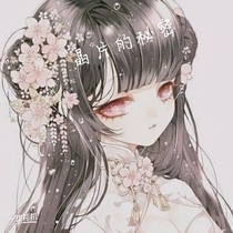 晶片的秘密