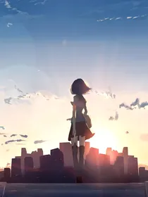 殓园：前故入尘土