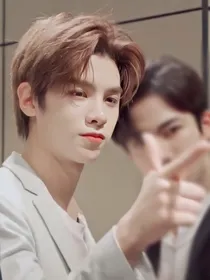 黄明昊：午夜十二