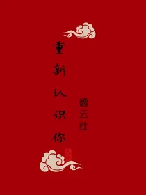 请问这个书名过审核了吗