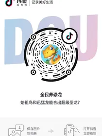 哈哈哈几号回家
