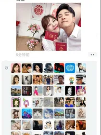 爱情公寓之无限期