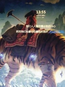 重生之软妻变大佬