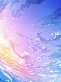 暖风卿卿，与子成说