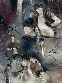 重启（同人文）