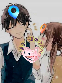 倩侶情侣录blglbg