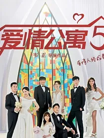 赵海棠：你的梨花妹妹请签收！