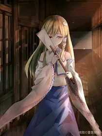京剧猫之樱宗与六扇门
