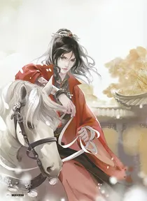 凤逆神话萌主无敌