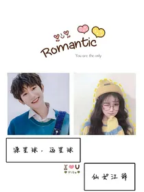 源星球，远星球