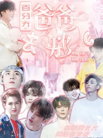 百分九之去哪儿