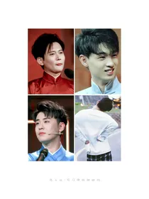 德云社：同门师妹甜甜的