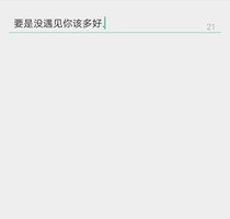 毛衣