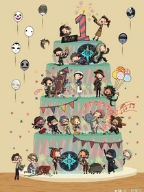 第五人格新人驾到